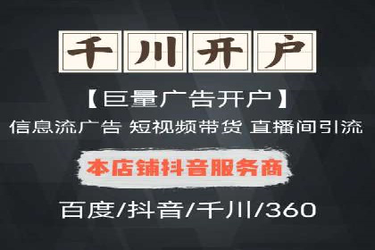 SEM托管公司经典案例分享与启示